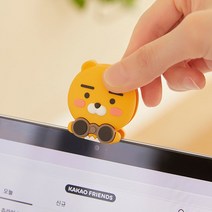 카카오프렌즈 노트북 카메라 커버 라이언, 춘식이