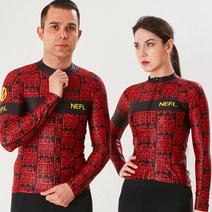 [맥다이나믹스] 국내제작고탄력 자전거의류 긴팔+긴바지쎄트 니플레드