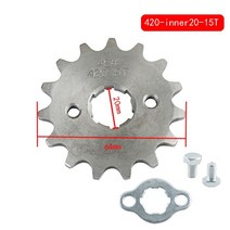 자전거 스프로킷 오토바이 스프라켓 420 420h 체인 17mm 20mm 15t 16t taotao kayo bse xmotos apollo ssr 110 125cc 먼지 용