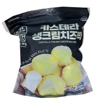 코스트코 소부당 카스테라크림치즈떡 아이스포장무료, 20입, 40g