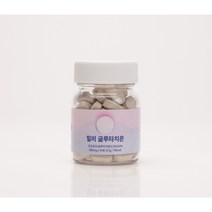 힐미 글루타치온 밀크세라마이드 밀크씨슬 L-시스틴 청포도맛 츄어블정, 1박스, 총 45정