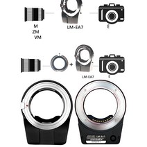 TECHART Pro LM-EA7 AF 렌즈 어댑터 링 Leica M 및 소니 E FE 마운트 총검 카메라 바디 CRX/CY/DKL/EXA/AR/, 06 K0NICA to LM