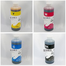 잉크테크 H4060-01LY M C B HP60 901 Dye 1Kg 프린터 프린트 토너 잉크 리필 재생 정품 호환 교체 무한, 상품선택, 노랑