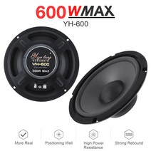 6.5인치 벤츠스피커 4인치 스피커 스파크스피커 1 개 6.5 인치 HiFi 차 동축 600W 2-Way 4ohm 12V 전 범위 주파수 시끄러운