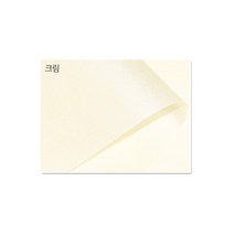 (MG) 칼라 습자지 100장X1팩 색화지 꽃볼종이 카네이션, 100장, 크림