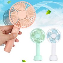 마마로 159 휴대용 미니 핸디선풍기 무선 USB 회전 강력풍속, 상세설명 참조, SMODO-159 핸디선풍기/그린