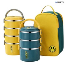 MYBYS 보온 도시락 BWFH003, 엘로우 4단+식기 포함+보온 휴대용가방
