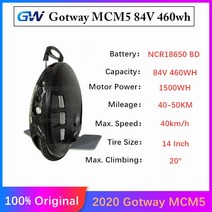 접이식 렌탈 휠 Begode Gotway MCM5 1500W 모터 자체 균형 전기 스쿠터 14 