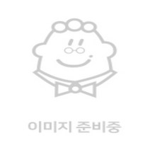 어린이 클래스 1, 현대음악출판사(현대교육미디어), 성진희 저