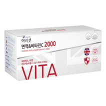 이너셋 면역비타민C 2000, 18개, 198g