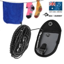 씨투써밋 빨랫줄 클로스라인 SEATOSUMMIT, 단품