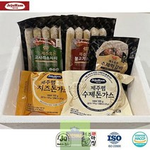 [제주햄] 제주흑돈 수제햄 선물세트 1호, 상세페이지 참조