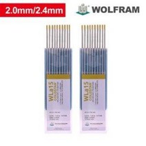 울프람 텅스텐봉(10개) WLA15 란탄(금색) 2.0~2.4mm, 2.4mm, 10개