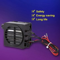 DC 12V 100W 룸 히터 에너지 절약 PTC 자동차 에어 팬 히터 일정 온도 난방 히터 낮은 소비 안전