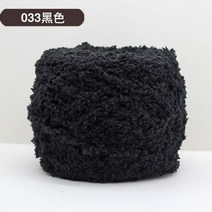 캐시미어 프리미엄 고급 수입 털실 뜨개실 100gballknitting 울 원사 부드러운 원사 아기 두꺼운 산호 벨벳 원사 diy 스웨터 담요에 대한 손 뜨개질 크로 셰 뜨개질, 29 SH-033