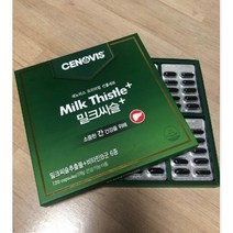 세노비스 밀크씨슬 900mg x 120캡슐 4개월 1세트