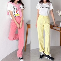 피그먼트 다잉팬츠 여성 조이 일자바지 코튼 치노팬츠