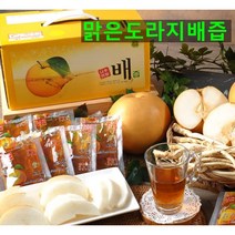 맑은도라지배즙 130ml 20포, 2박스