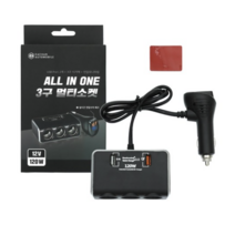 대한 ALL IN ONE 시거잭 3구 120W USB 차량용 멀티소켓 블루 LED DH-12V-3S, 1개