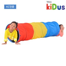 키더스 3색 터널놀이 학교 통과놀이 어린이집 유아체육 신체활동, 단품
