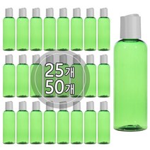 [50개묶음판매] 프레스캡 30ml 50ml 60ml 75ml 80ml 100ml 똑딱이캡 공병 화장품, 100ml 그린용기, 50개, 검정캡