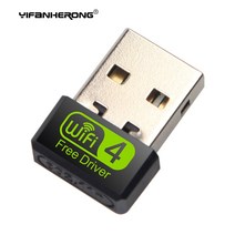 네트워크 랜카드 미니 150Mbps USB 무선 카드 RTL8188GU 802.11b/n/g 무료 드라이버 Wifi 고속 WiFi LAN 어댑터
