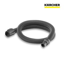 카처 WD 흡입호스 1.8m 4441-0910