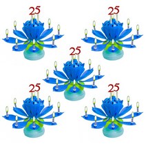 아이템하우스 멜로디 연꽃초, 블루, 5개