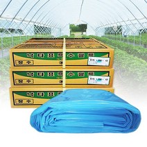 낙타표 비닐하우스 장수비닐 일반 카메파워 소형 대형 0.1mm 0.05mm 0.15mm, 장수, 장수 폭9M 길이15M