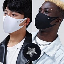 LXP579 구리나노섬유 반영구 항균 패션마스크 빨아쓰는 마스크 순은(100%) 피어싱 5종 (리미티드 에디션), 스타(별) 은장식, 화이트, M (얼굴이작은여성&16세이하청소년 권장)