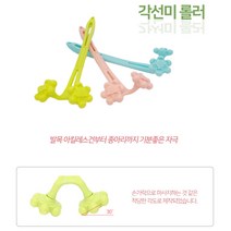 유즈몰 각선미 롤러 발목 마사지, 블루, 2개