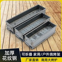 양꼬치기계 목탄구이 숯불구이 낚시그릴 상가의, 구운 대나무 숯 다섯 근을 화탄으로 보내다.