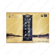 옻가네 김소형 원방침향단(침향22%) 100환 쇼핑백포함 침향나무 침향 침향단 환 한방환 한약환 홍삼 자양강장 피로개선 면역 명절선물 설날선물 부모님선물