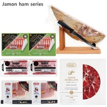 NOEL 하몽 세라노 프로슈토 린햄 이베리코 하몽 슬라이스 햄 시리즈 모음, 1. NOEL  하몽 1/2 통세라노 2kg