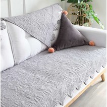 모던 소파덮개 소파커버 쇼파커버 여름용쇼파패드 모던하우스소파패드