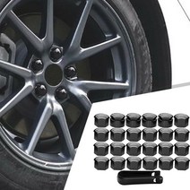 24 피스 17MM 블랙 휠 너트캡 볼트캡 트림 스터드 커버 휠캡 스티커 드레스업 오펠 BMW 벤츠, 한개옵션0, 한개옵션0
