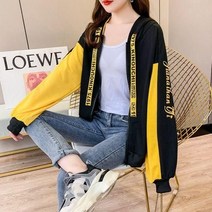 L.ONLINE SHOP여성 후드집업 후드티 루즈핏 배색 데일리룩 mcu55 후드티 후드집업 후드코트 힙합패션