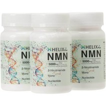 NMN 사프리 5 000mg 3개 고순도 99% 이상, 3개 세트
