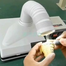 치과 기공소 집진기 먼지 흡입기 기공실 분진 램프, 진공 청소기 1개(필터 포함), 1개