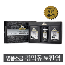 김막동 5년숙성 토판염 가는 입자 전용 쇼핑백 소금 천일염 친환경 소금명장 선물 세트 명절 추석 한가위 음식 간 갯벌 농법 자연 요리 맛 짠맛 슬로우푸드 염전 200g 500g, 1개