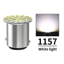 10X 24V 트럭 LED 전구 1156 BA15S 1157 BAY15D 3014SMD 자동차 액세서리 DRL 낮 실행 램프 역 회전 신호등, 02 10X 1157 White