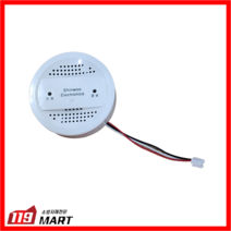 가스탐지부 / 자동식소화기 가스탐지부, 5v, 1개