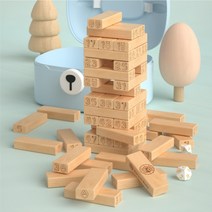 [뽀로로원목블럭] 고려베이비 원목장난감 유아 초등 가족 어린이 보드게임 동물 숫자 나무 블럭 쌓기, 숫자 블럭