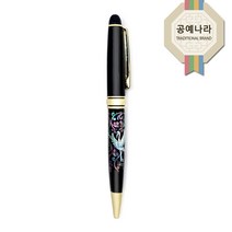 [예원콜렉션] 천연 자개 볼펜 (케이스증정)/ 고급답례품 자개볼펜 나전칠기 자개 소품 한국전통 공예품 기념일 한국기념품 판촉물 선물세트 선물추천, 자개 볼펜 (송학)