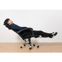 침대형 리클라이닝 편안한 무중력 의자 게이밍 사무실, 그레이, 1개