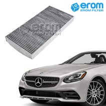 [이롬] 벤츠 에어컨필터, SLC R172 (16~) CUK3621