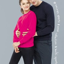 해리 특양면 맨투맨 UR554 단체복 자수 나염인쇄