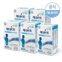 바이엘 메네비트 남성 임신준비 멀티비타민 30정 5개, 단품, 단품