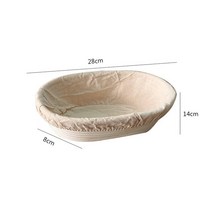 타원형 천연 등나무 빵 발효 바구니 커버 반죽 고리 버들 교정 주방 베이킹 액세서리, 04 Proofing Basket D