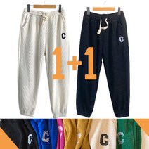 베이직마켓 1+1할인 톡톡한 코튼 트레이닝 골지 스판 팬츠